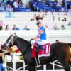Pacific Classic Fierceness winner circle